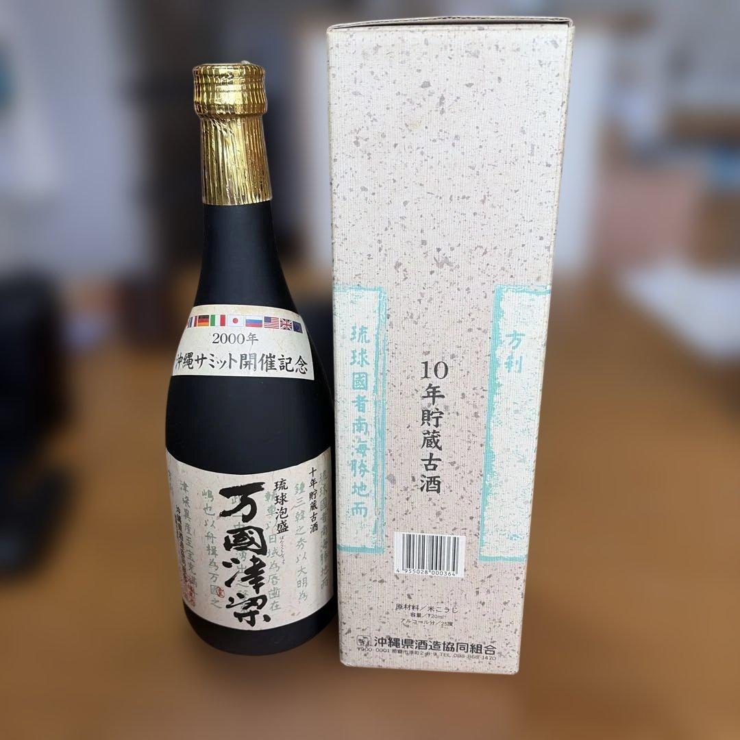万国津梁 720ml 25% 沖縄県産