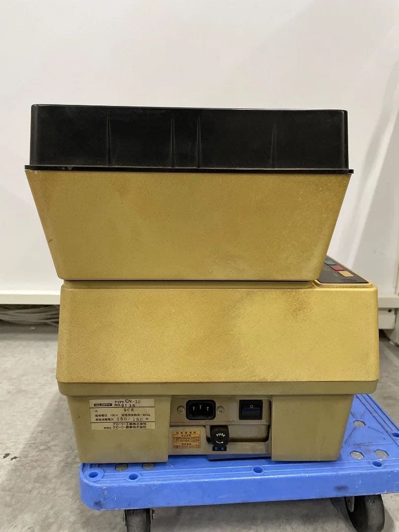 グローリー　硬貨計数機　カウンター　CN-10