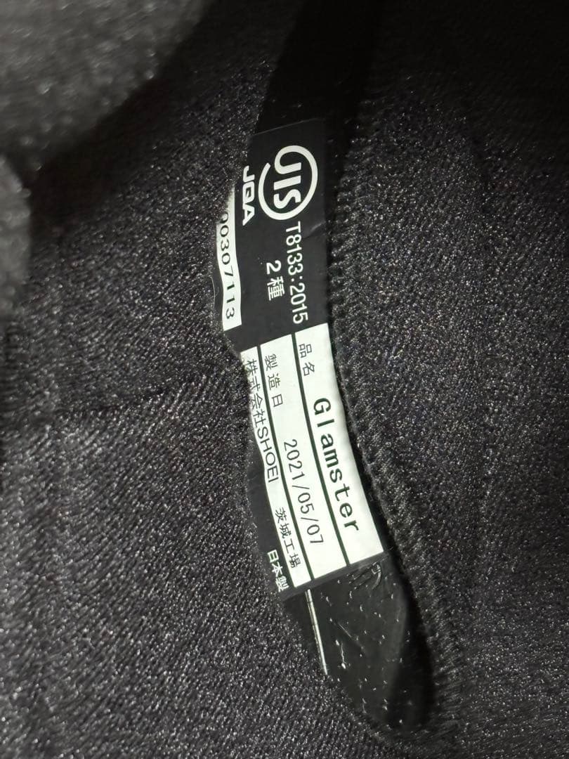 SHOEI グラムスターリザレクションフル　ヘルメット ダークスモークシールド