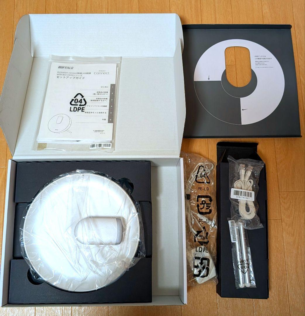 BUFFALO Wi-Fiルーター WTR-M2133HS/E2S