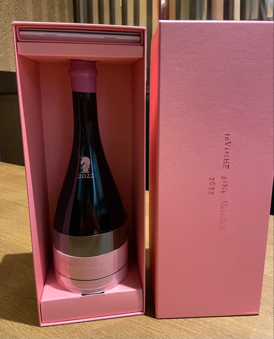 新政酒造　見えざるピンクのユニコーン