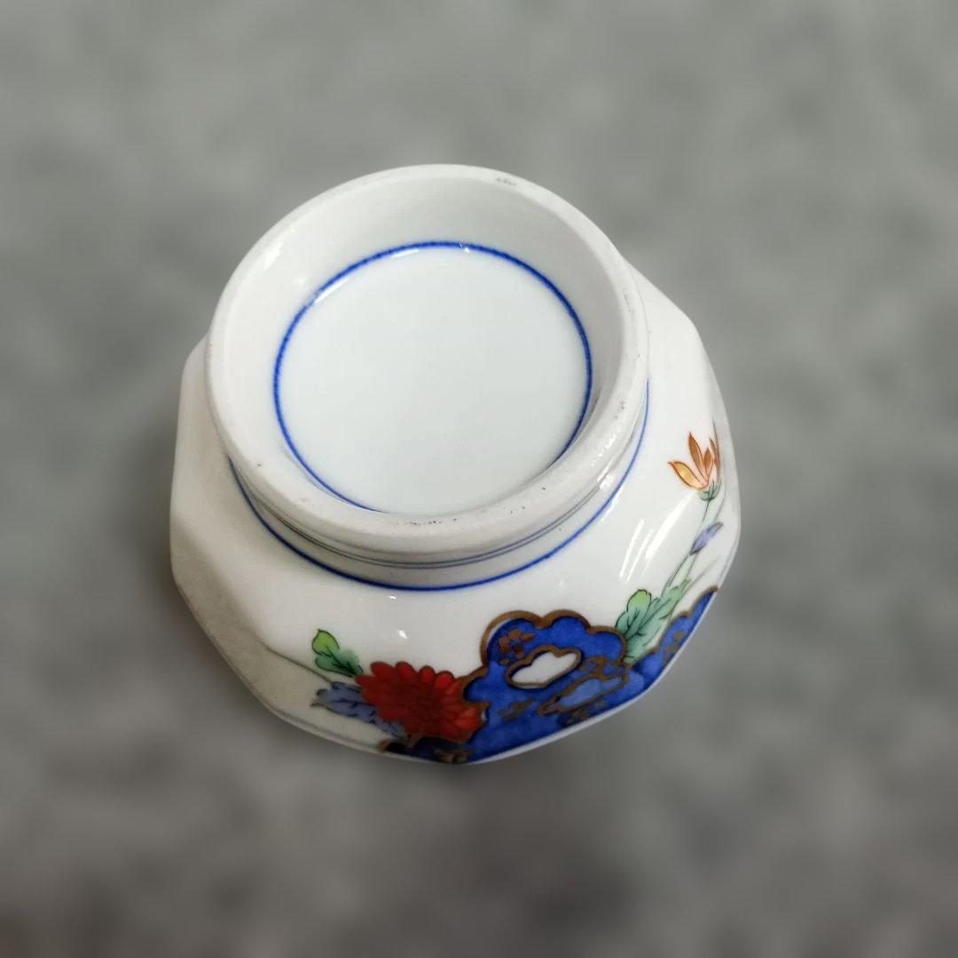 平安菊小鉢セット （刺し身鉢5、千代口5、小鉢5、とんすい5）