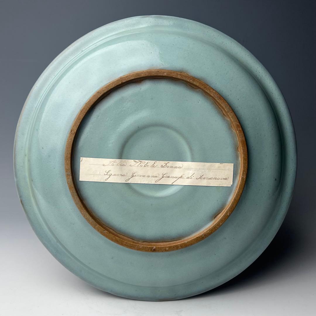 優美 鈞窯 天藍釉紫斑大盤 北宋至金 桐箱付 中国美術 古玩