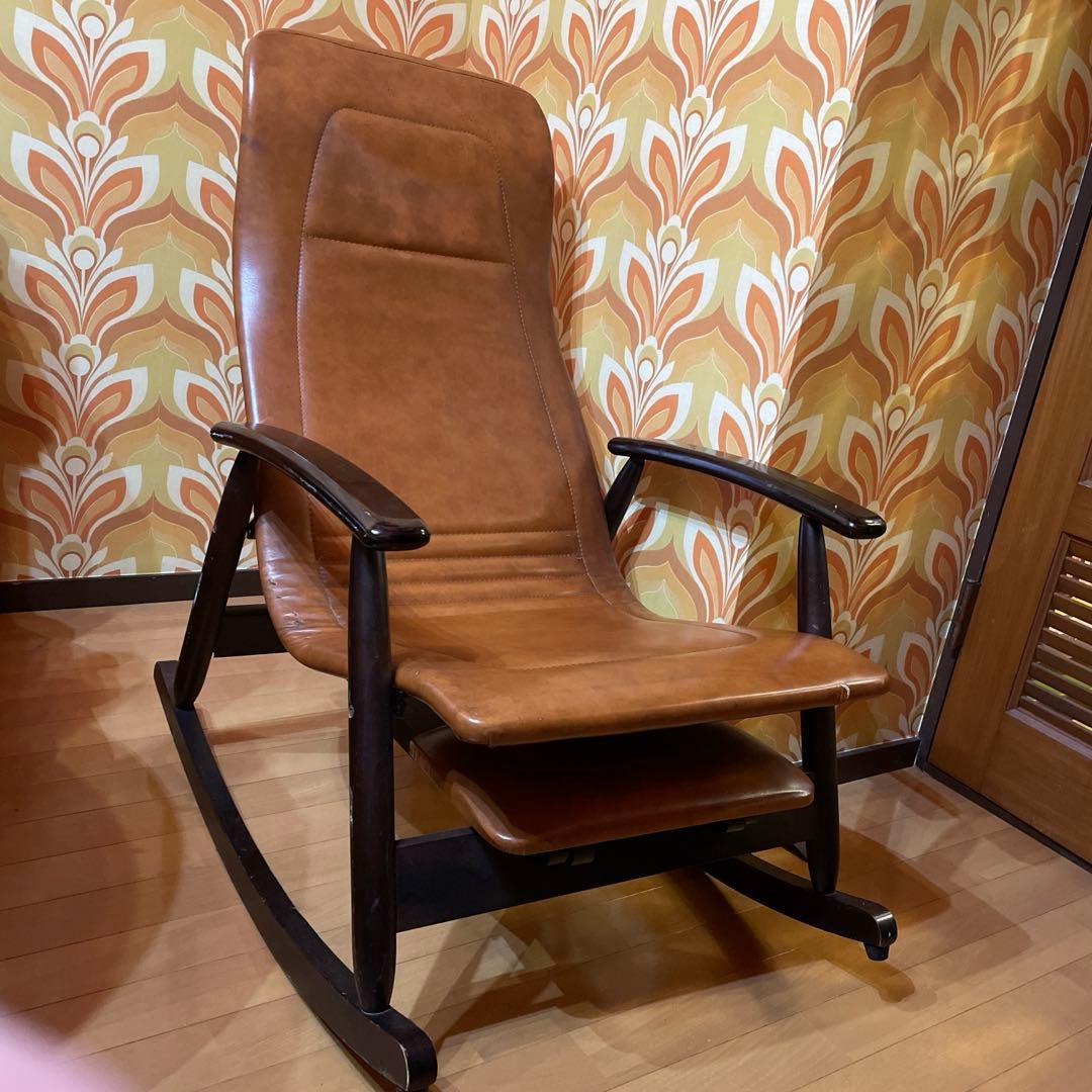 松田家具 ロッキングチェア ミッドセンチュリー　レトロ　昭和家具