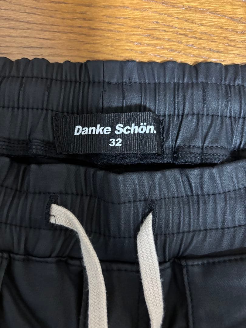 Danke Schon ダンケシェーン パンツ
