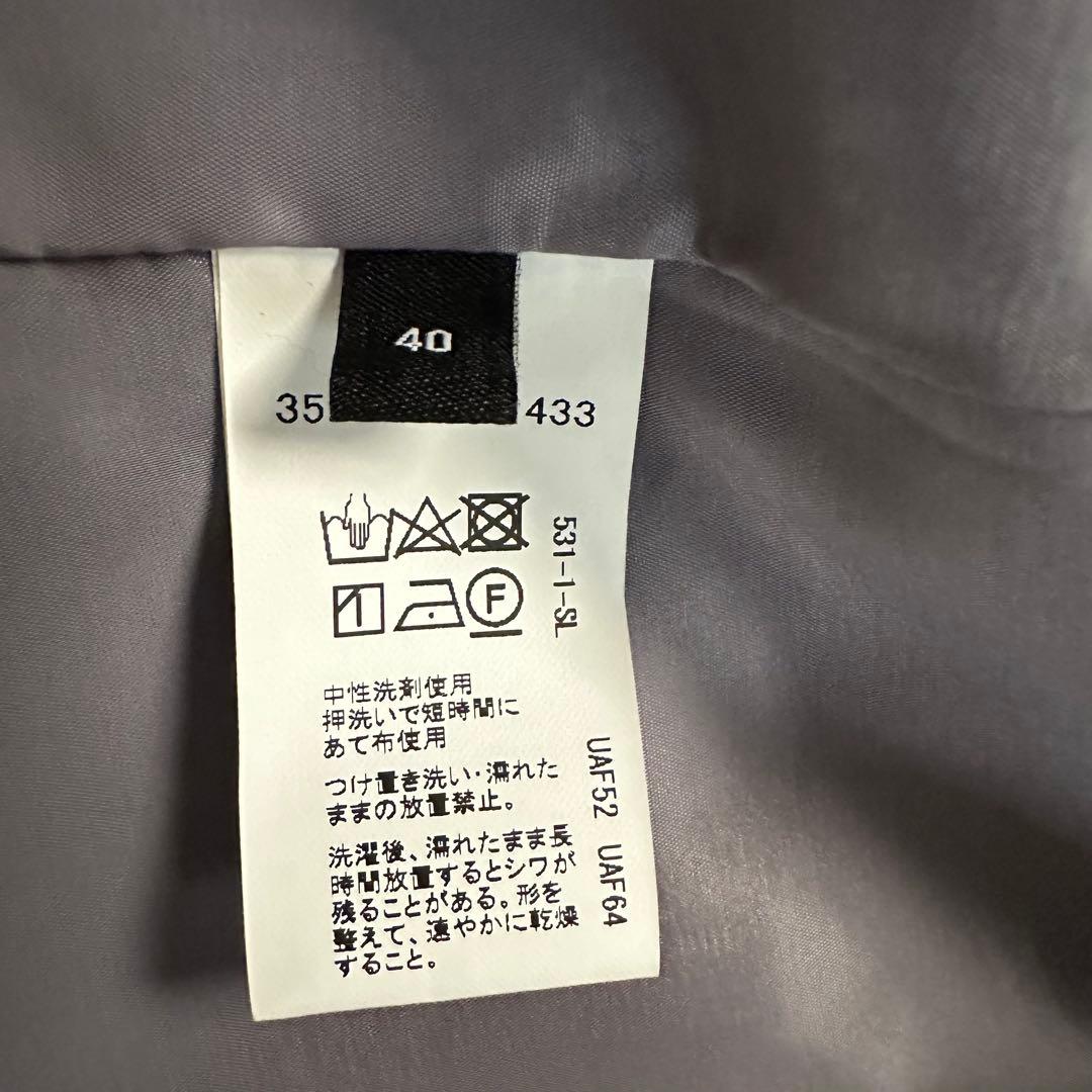 グリーンレーベルリラクシング　カチリラ ノーラペル ジャケット　ワイドパンツ　L