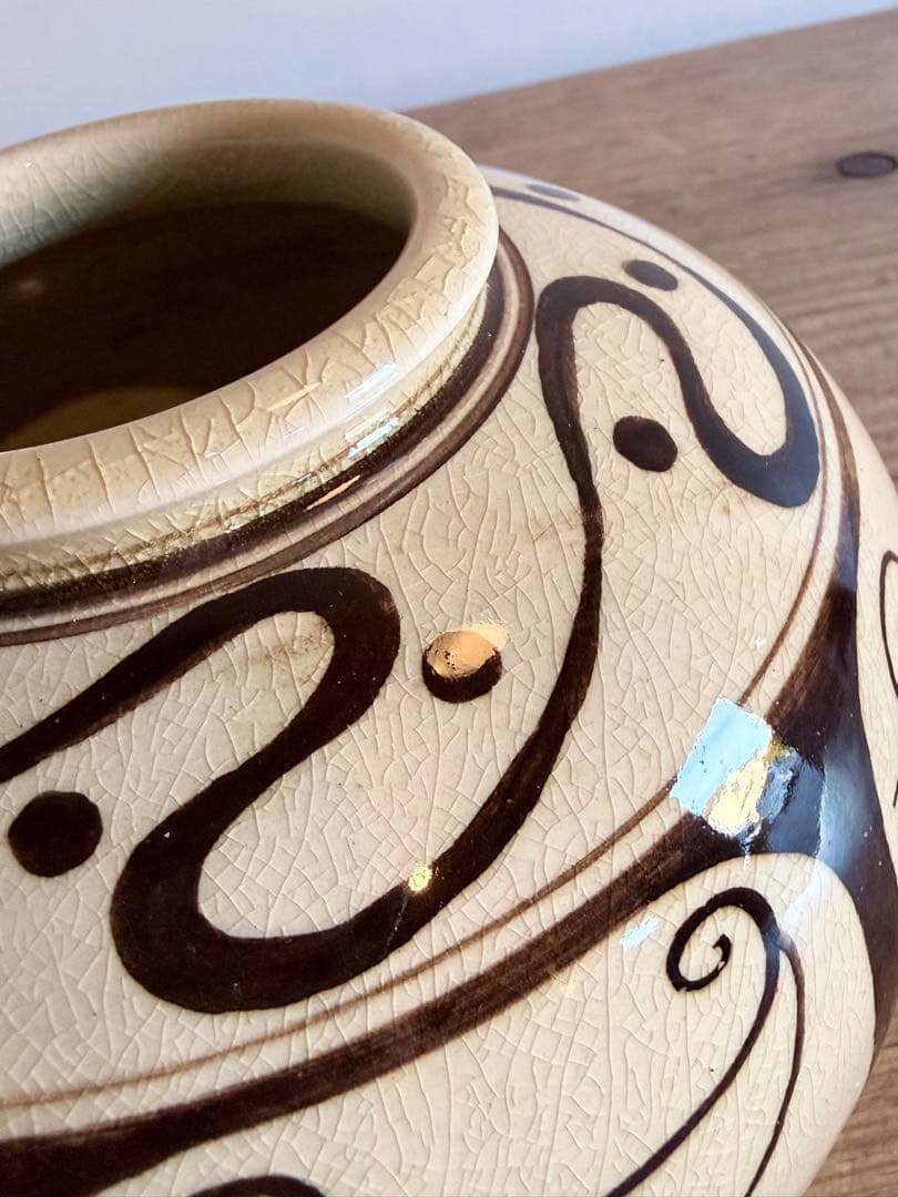 和モダン フラワーベース 花器 花瓶 生花 薩摩