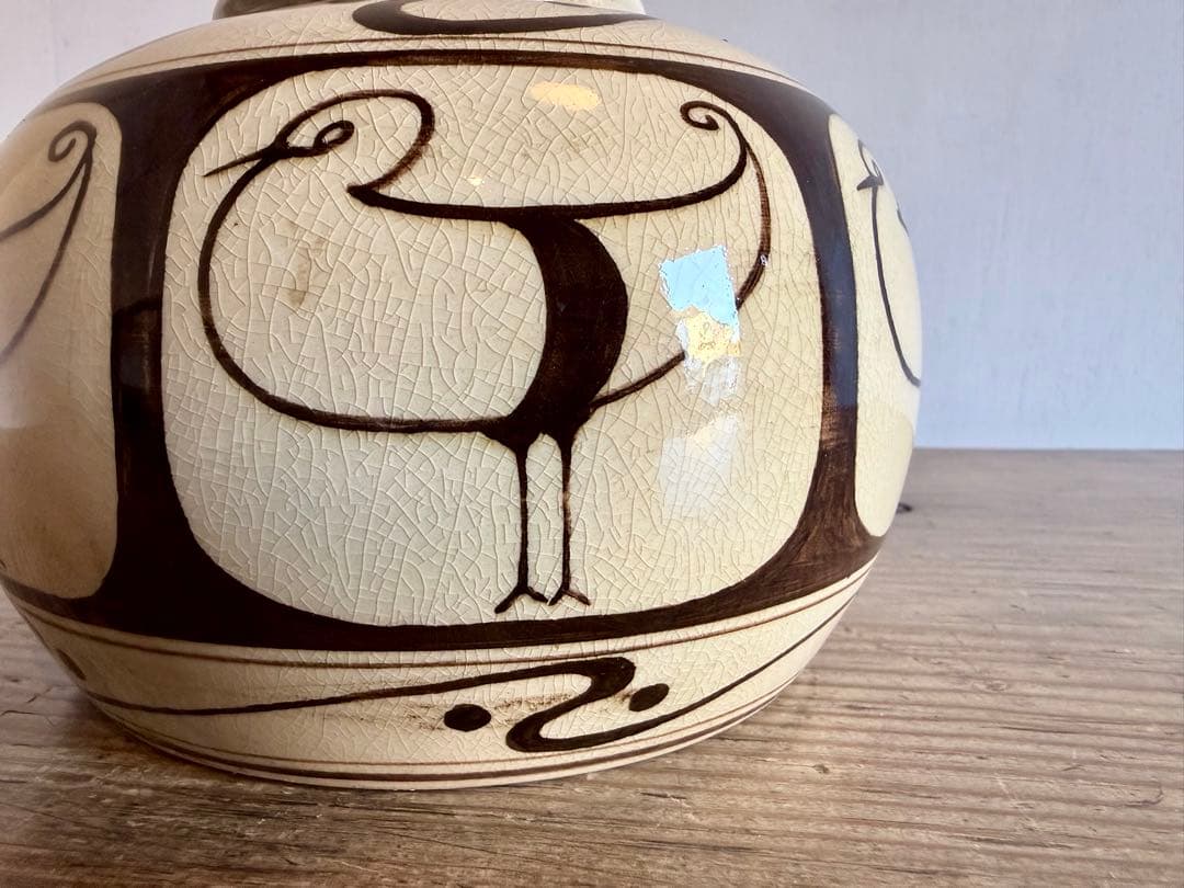 和モダン フラワーベース 花器 花瓶 生花 薩摩