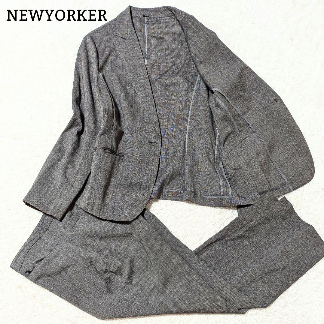 ニューヨーカー シルク混 スーツ セットアップ 洗える 4L チャコールグレー
