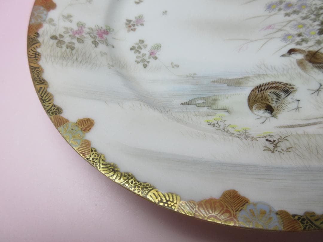 明治期 九谷 金彩 花鳥紋 薄手 中皿 TN 90 70816