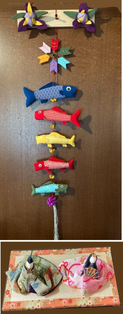 .【新品未使用】[節句飾り]　02　雛人形と室内鯉のぼり