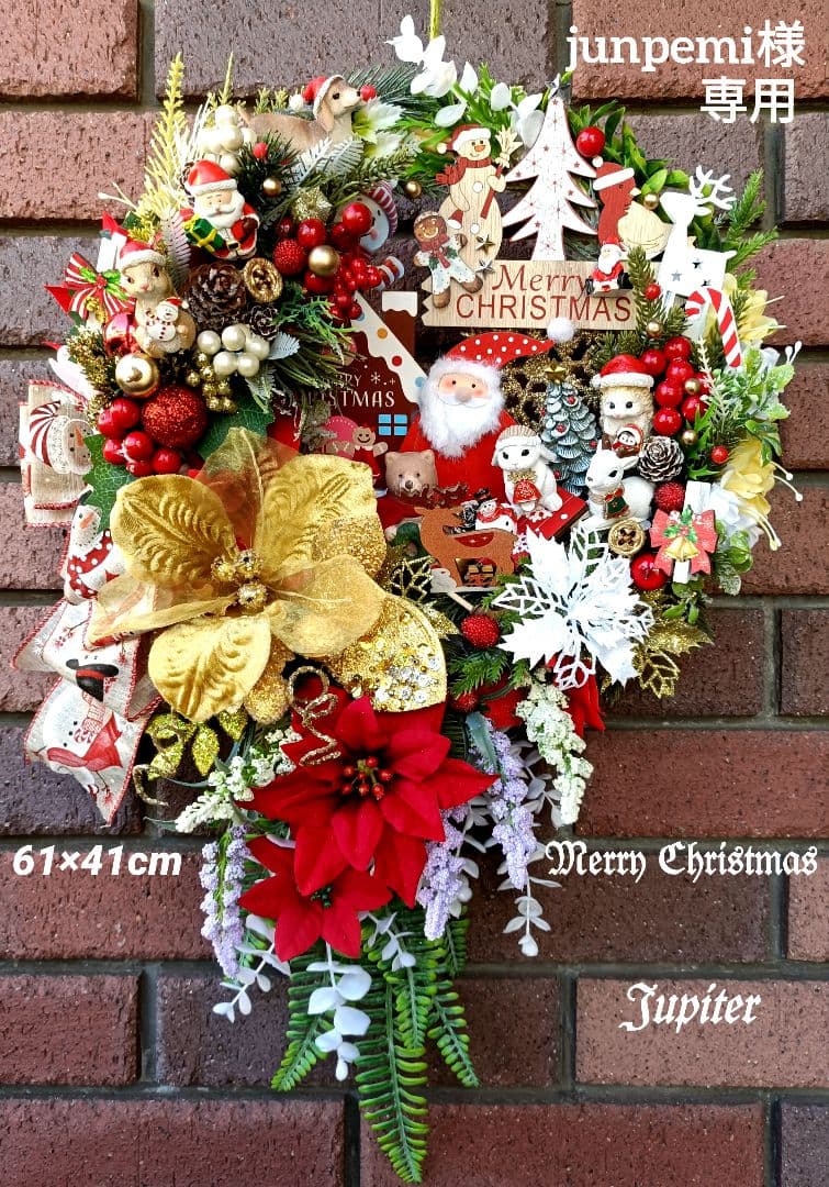junpemi2点☆北欧メルヘンクリスマスリース＆みんなの夢を乗せて♪玄関