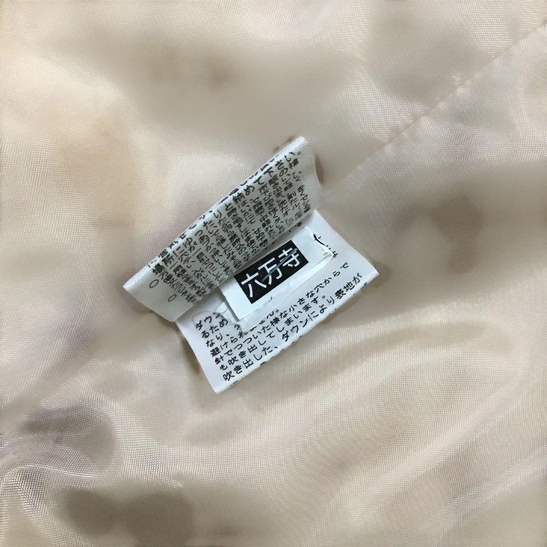 ピッコーネ　ダウンジャケット