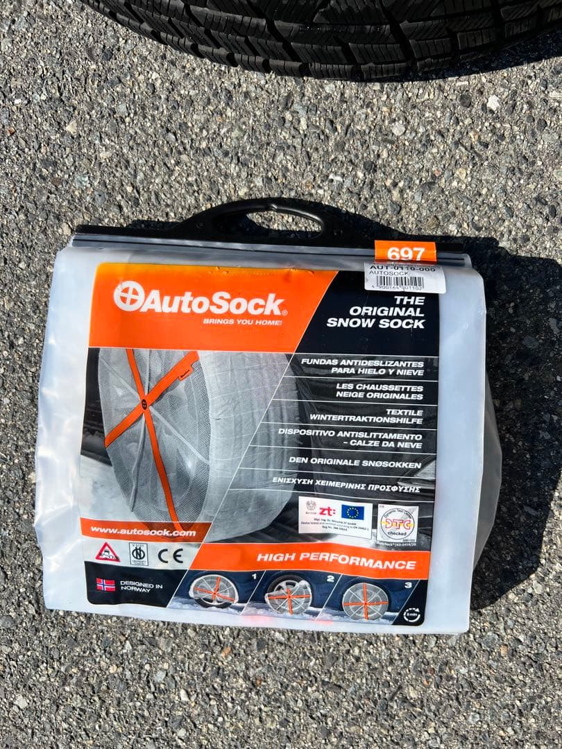 アウトランダーGN0W スタッドレスタイヤ 18インチ