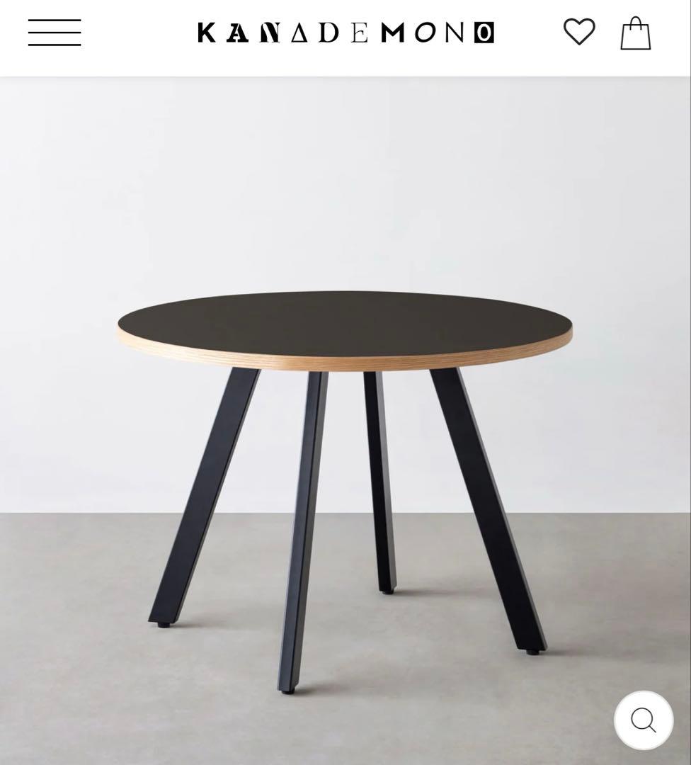 KANADEMONO ブラック カフェテーブル85センチ　値下げ中