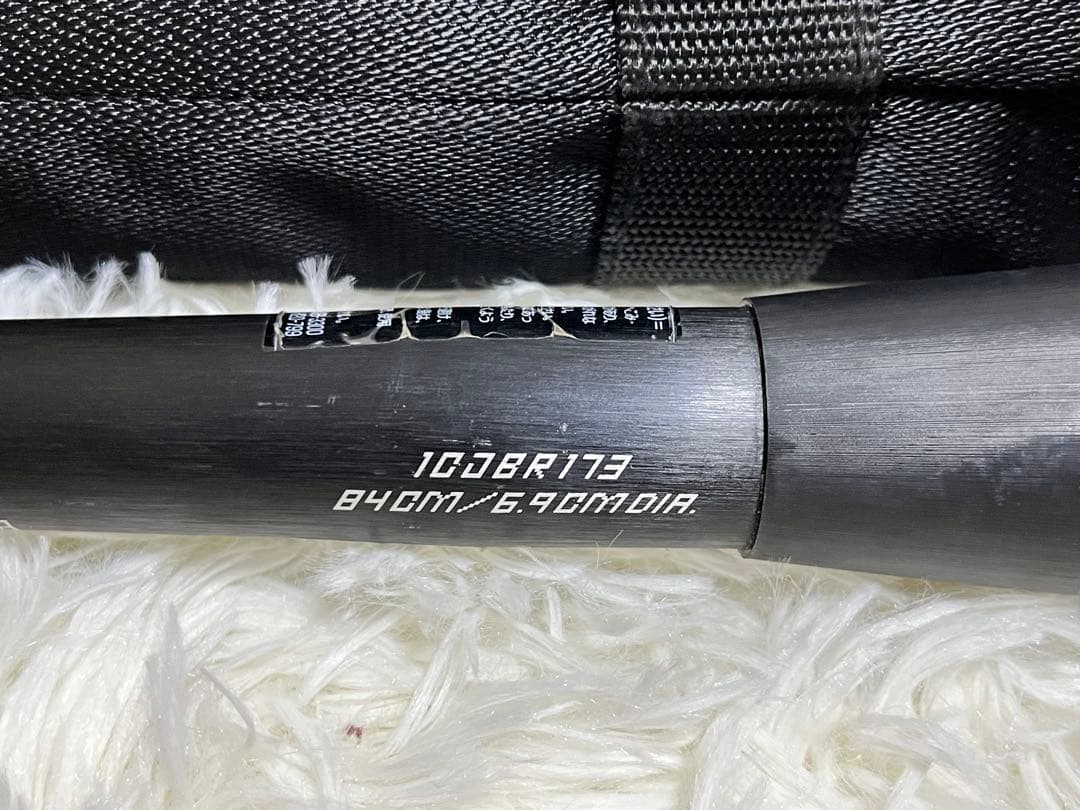 ミズノビヨンドマックスレガシーメタル　トップバランス84cm9/14まで限定価格