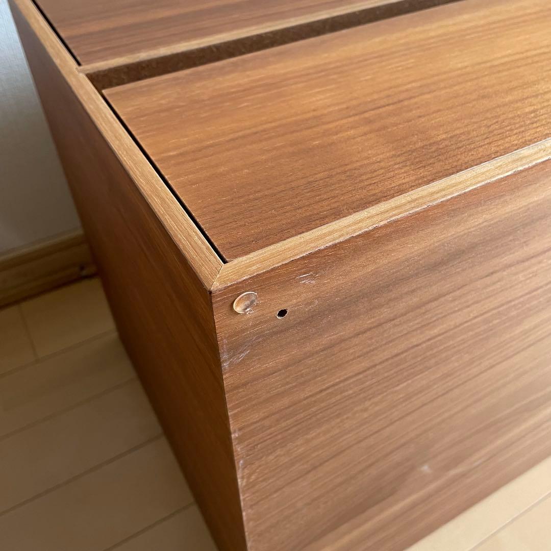 廃盤　希少　無印良品 木製　収納　ケース 引出式