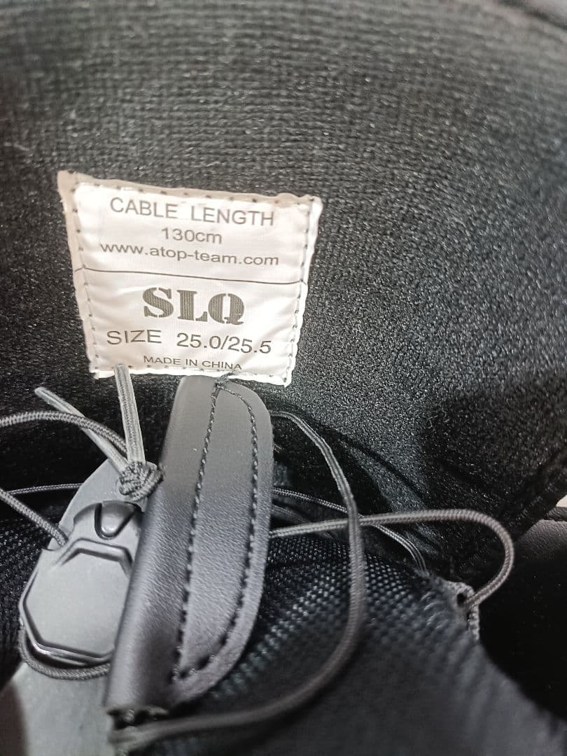 美品■25-25.5cm■SLQ スノーボードブーツ ブラック