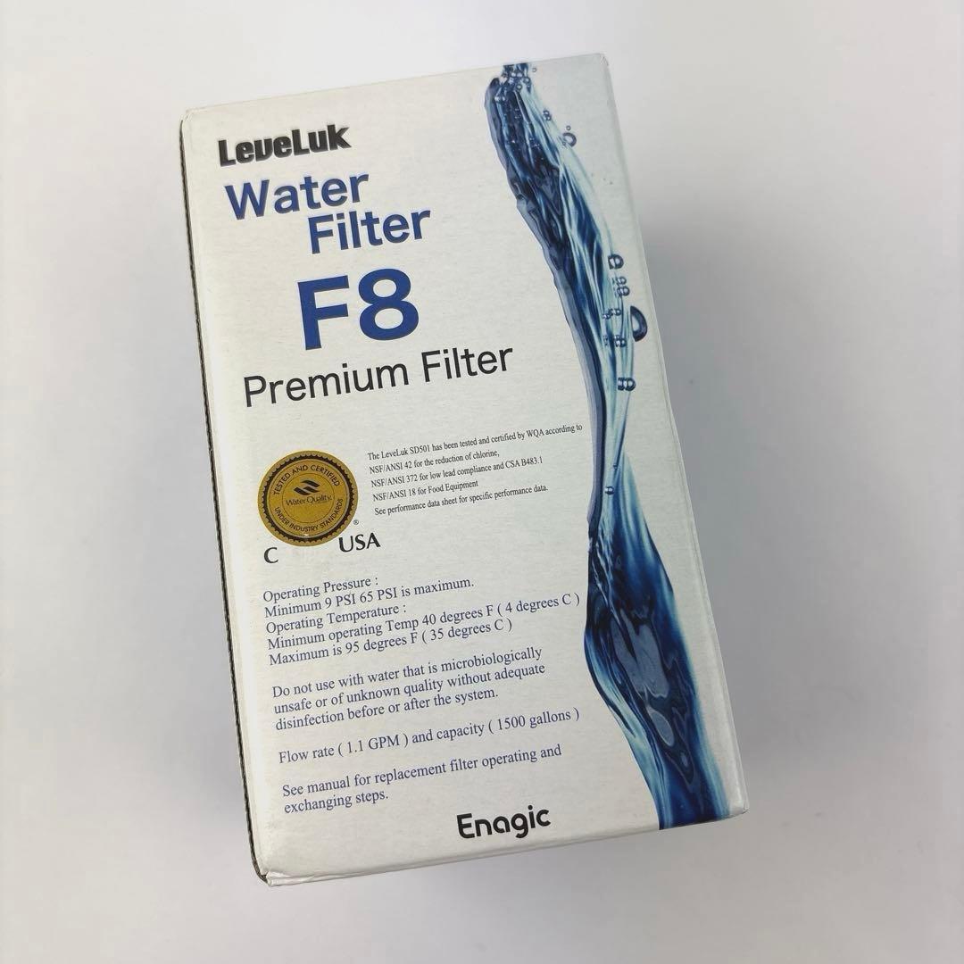未使用品Leveluk Water Filter F8 プレミアムフィルター