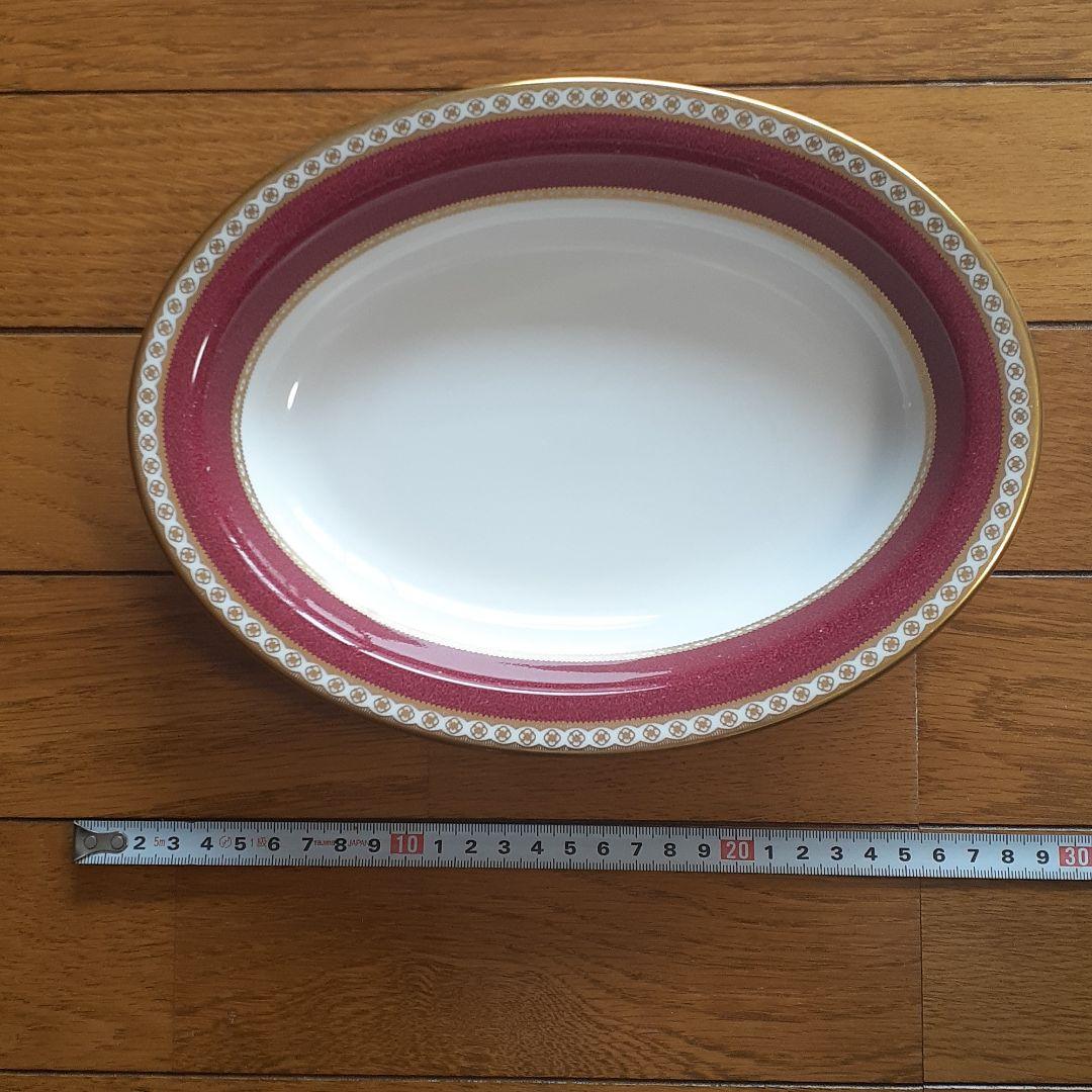 ウェッジウッド　ユーランダー　パウダールビー