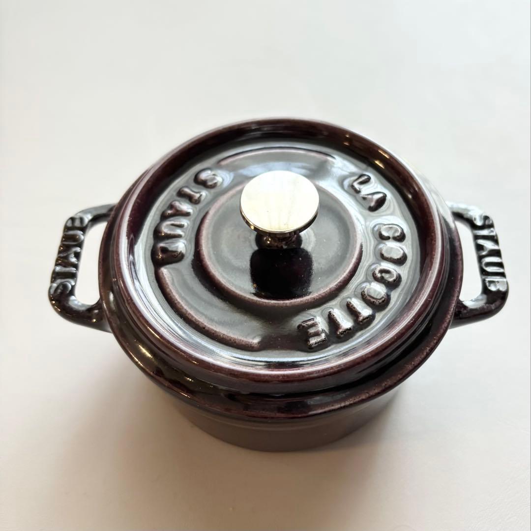 STAUB ピコ・ココット ラウンド　10cm オーベルジン　ナス　ココテン　②