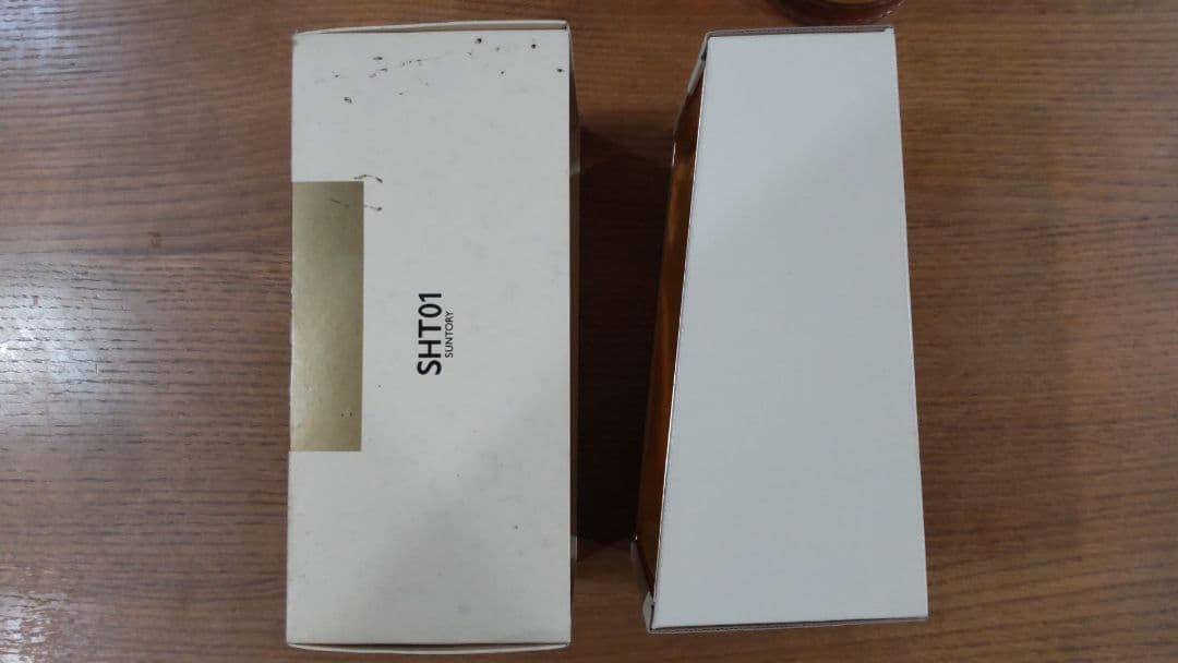 サントリー ウイスキー 響 17年 ゴールドラベル 750ml