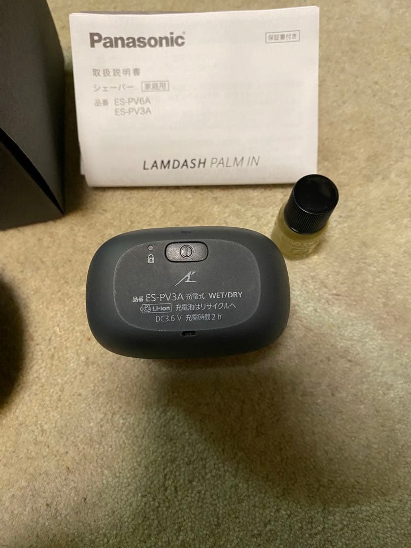 パナソニック　ラムダッシュ　パームイン　ES-PV3A ５枚刃