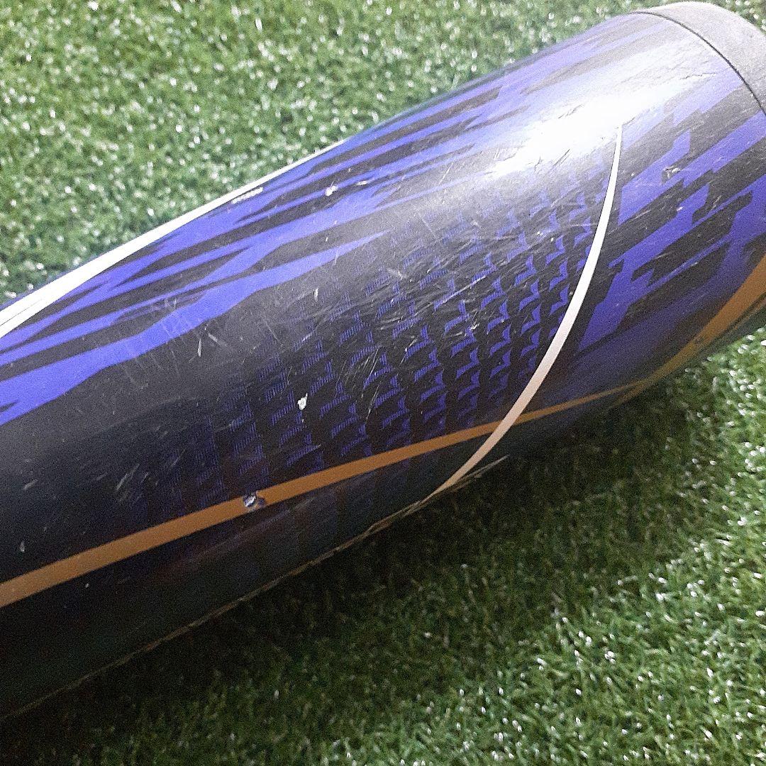 ブラックキャノン V1 84センチ