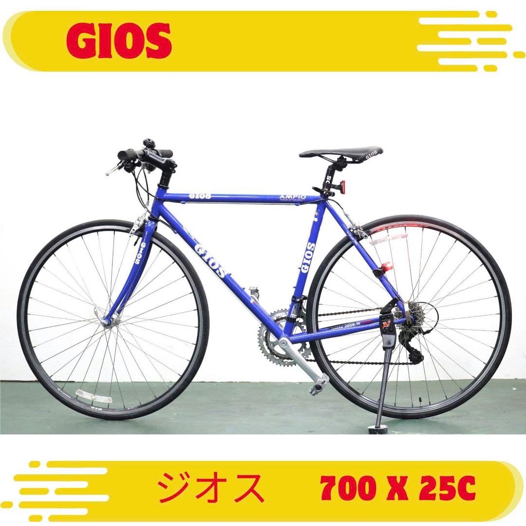 GIOS ジオス クロスバイク 700 X 25C