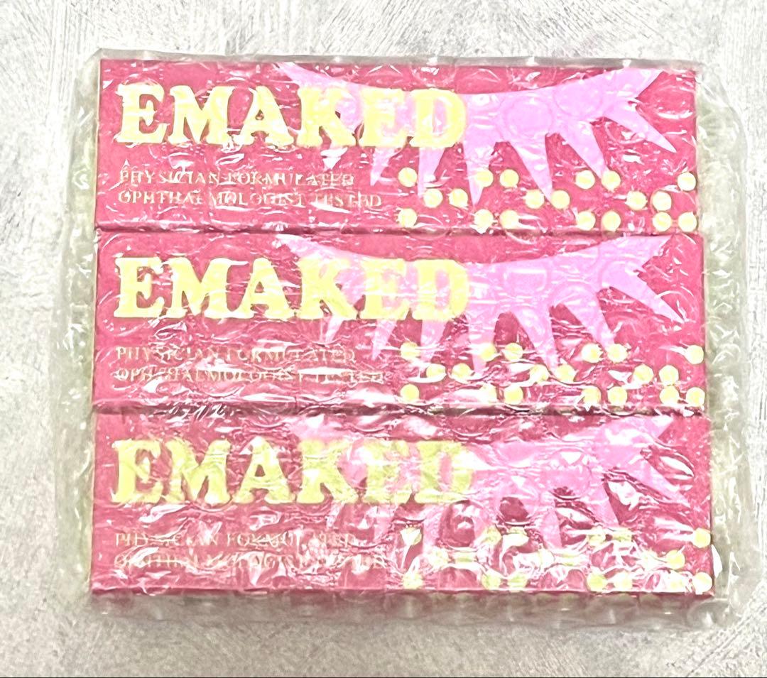EMAKED まつ毛美容液 3本セット　新品未開封