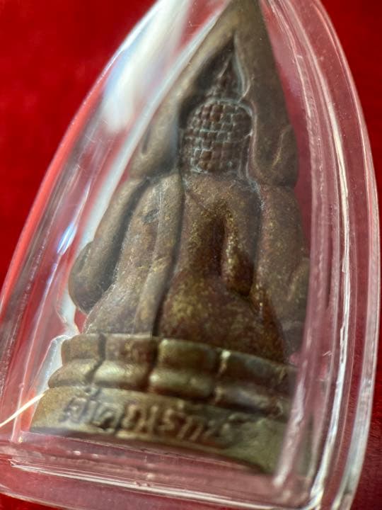 Chao Khun Rak 《2561金娜喇 成功佛》