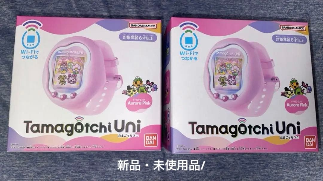 タマゴッチユニット ピンク