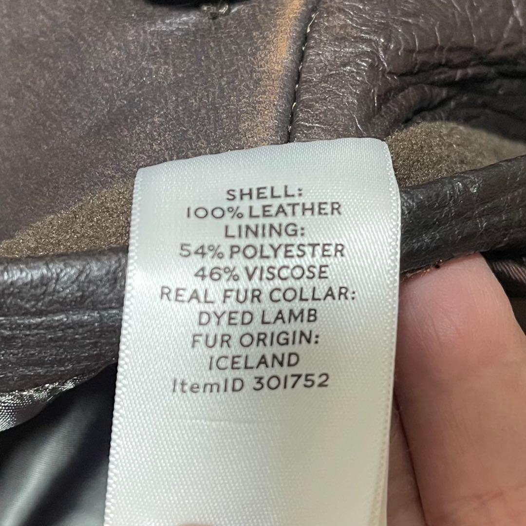 じ*ー様 美品☆LLビーンシグネチャー S★A-2タイプレザージャケット