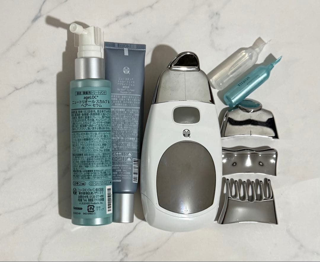 ニュースキン　ガルバニックスパ