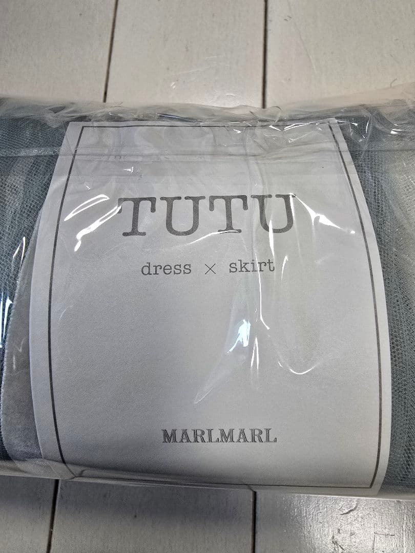 MARLMARL TUTU dress x skirt グレー