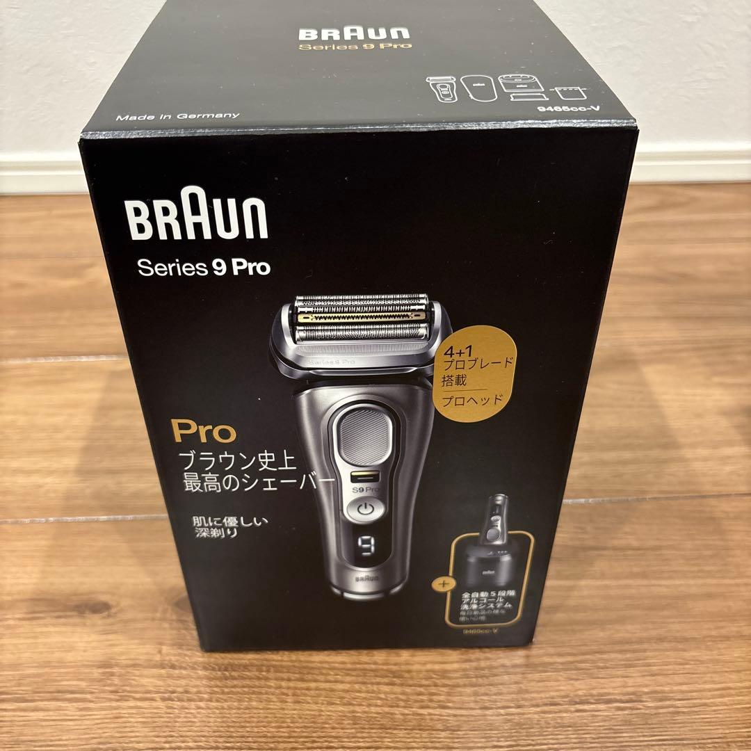 Braun Series 9 Pro メンズ電気シェーバー　3465cc-V