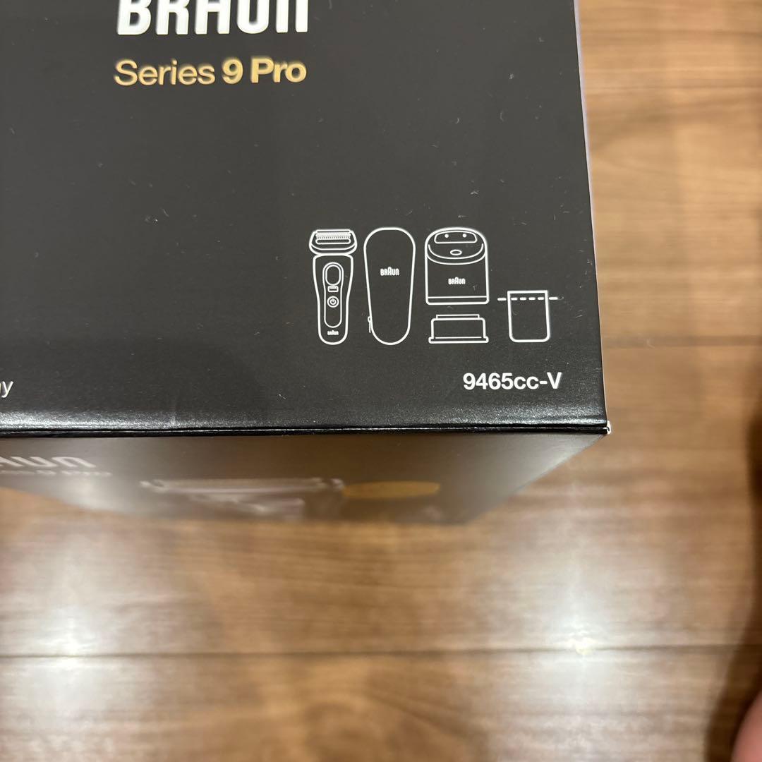 Braun Series 9 Pro メンズ電気シェーバー　3465cc-V