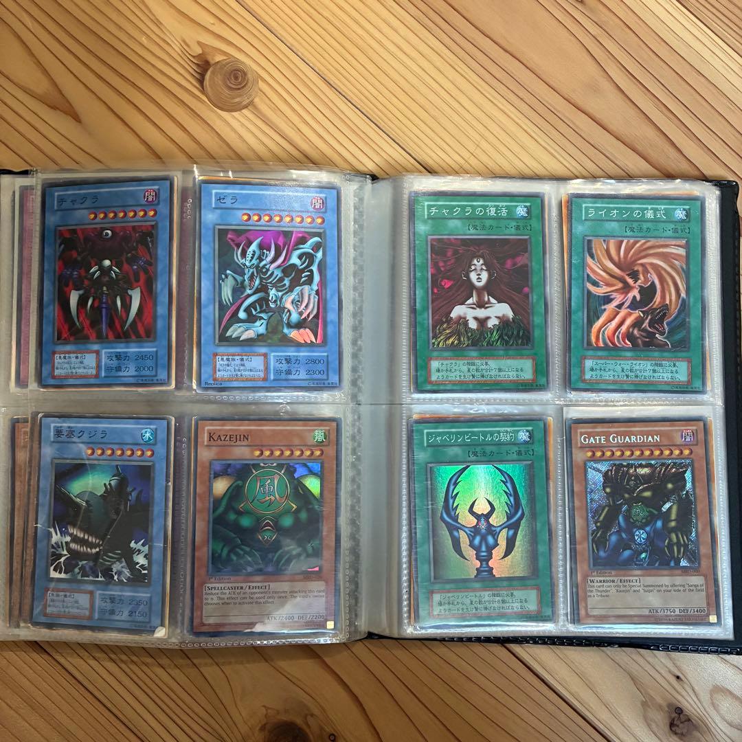 に*ず様 遊戯王　引退品　まとめ売り