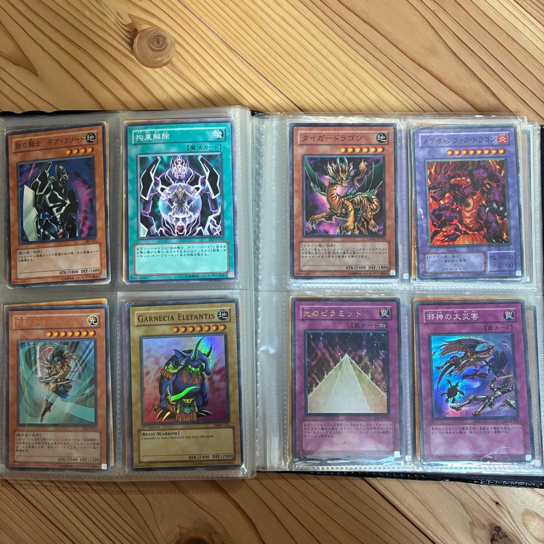 に*ず様 遊戯王　引退品　まとめ売り