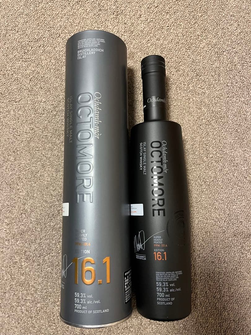 【21:00終了】オクトモア 16.1 スコティッシュ・バーレイ 700ml