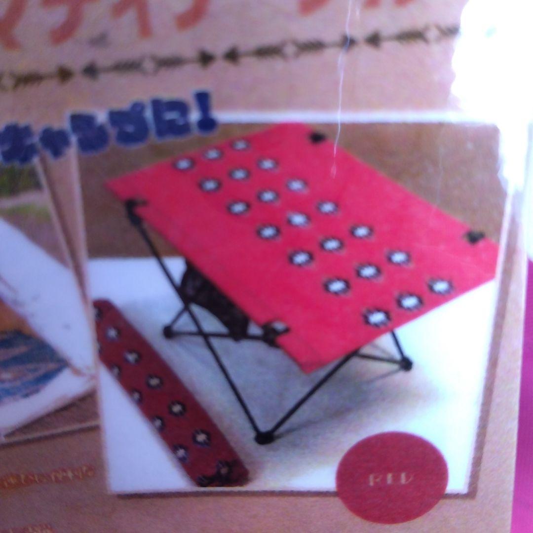 アウトドアテーブル用　説明書付き　ネイビー・ワインレッド　2タイプ