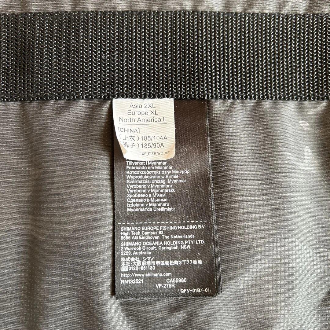 美品 シマノ XEFO トリッパーゲームベスト VF-275R 2XL