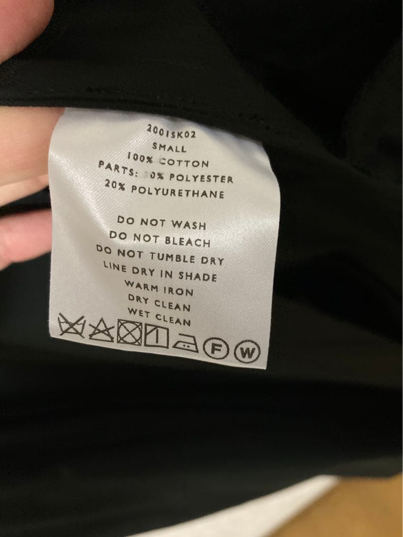 SHINYAKOZUKA(シンヤコズカ) TRENCH-ISH トレンチコート