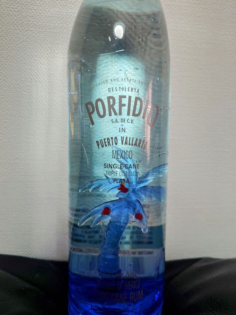 【終売】ポルフィディオ プラタ ピュア ケーン ラム 正規品45度 750ml