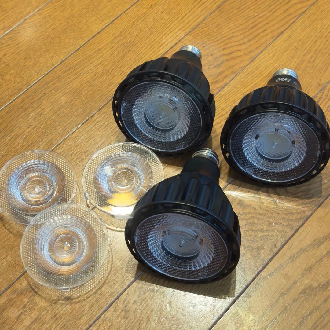 HaruDesign 植物育成LEDライト3点セット