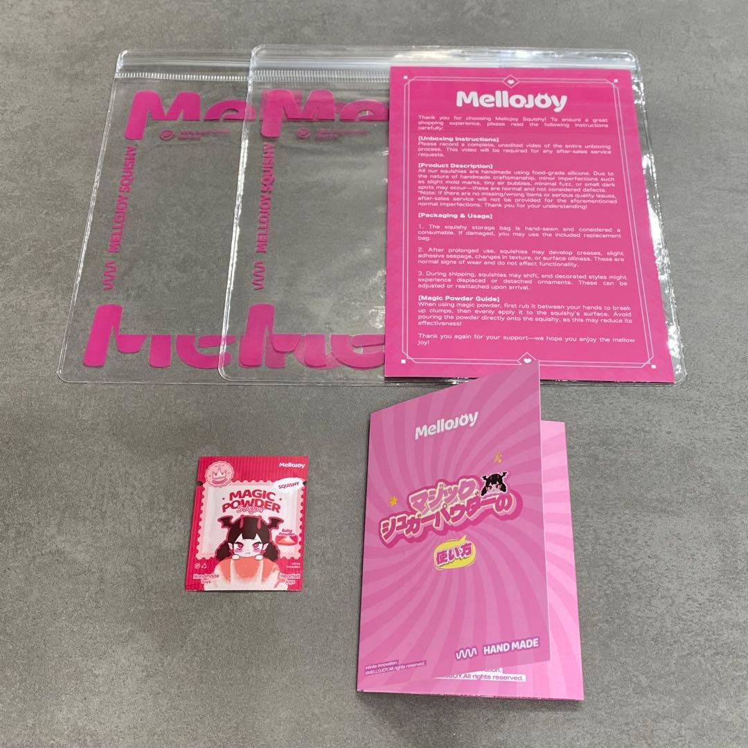 Mellojoy箱ごと発送　大福2個セット　未開封　新パッケージ　メロジョイ