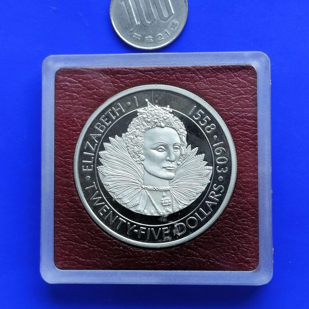 ケイマン諸島　25ドル銀貨（エリザベス1世）1977年