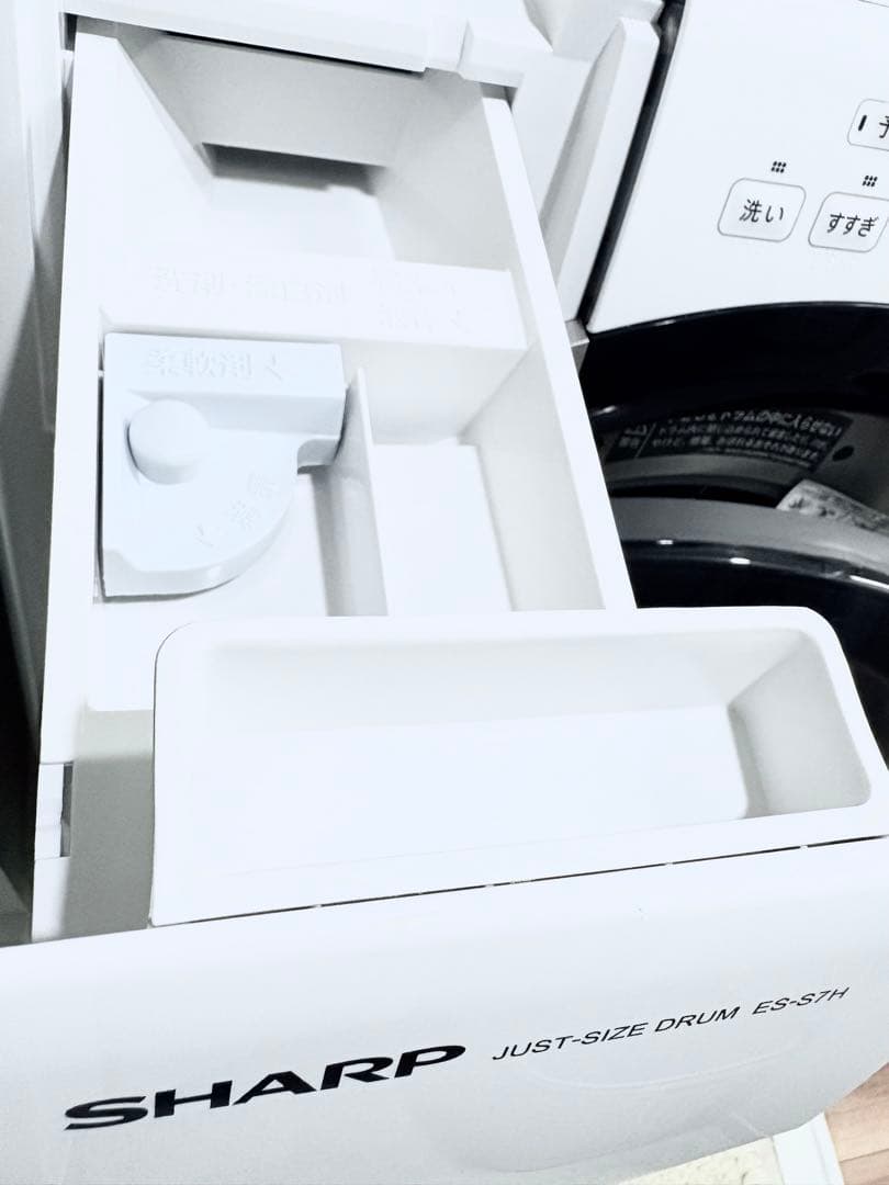 SHARP 乾燥機能付きドラム式洗濯機