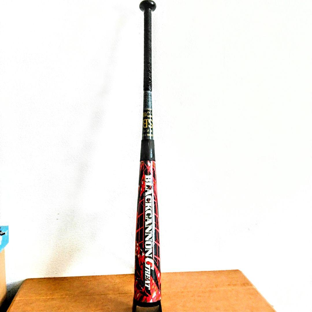 ブラックキャノングレート　ゼット　野球　バット　一般軟式　84cm