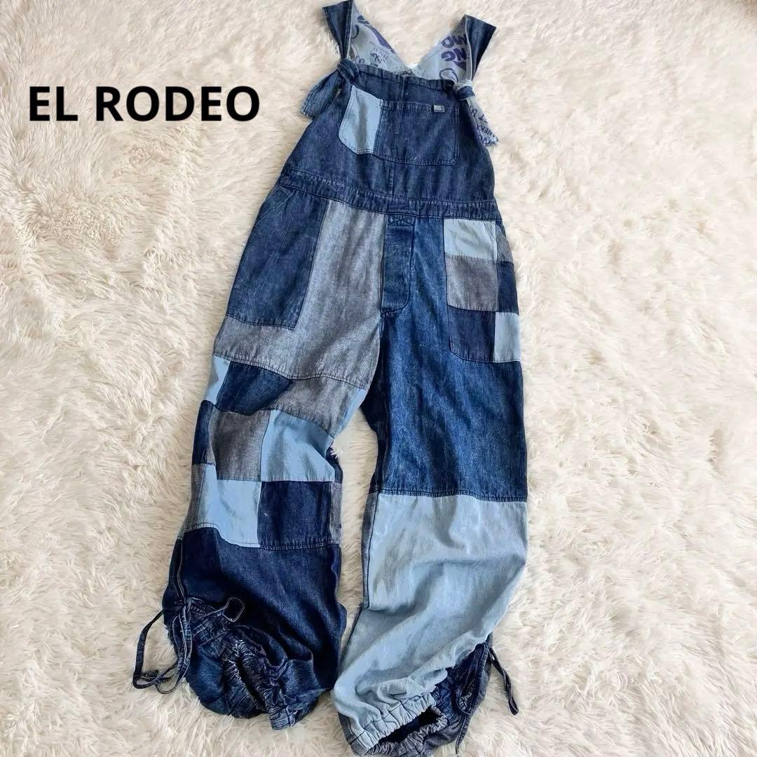 EL RODEO パッチワーク オーバーオール コットン ユニセックス ゆるだぼ
